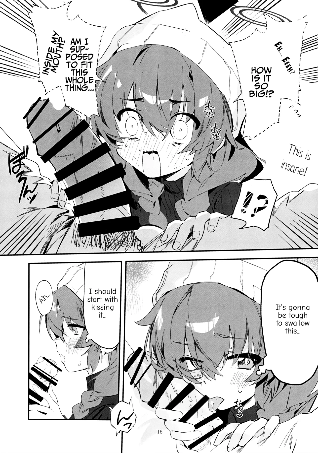 Hentai Manga Comic-Maki was bitten by a snake!?-Read-15